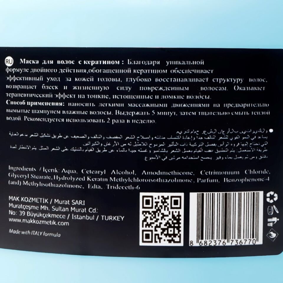 Technow Kalsedon Protein Pro Keratin + Silk Saç Bakım Maskesi