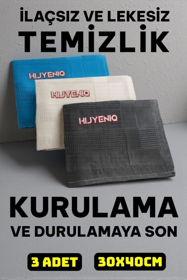 Technow Mikrofiber İngiliz Cam Bezi | Mikrofiber Temizlik Bezi | Sihirli Bez |  3 Adet 60*40 cm